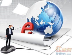 企業(yè)組網(wǎng)方案推薦 路由器與交換機的選擇及網(wǎng)絡(luò)設(shè)備銷售指導